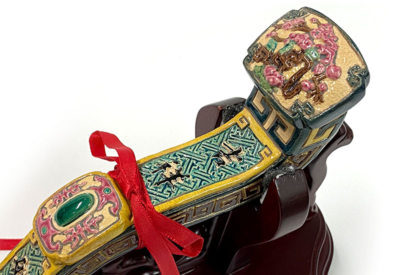 NI-0604 吉祥小如意(含木座)